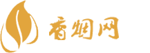 雾歌香烟网